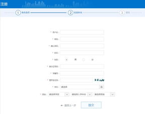 囧動漫V2025.11.22997截圖5